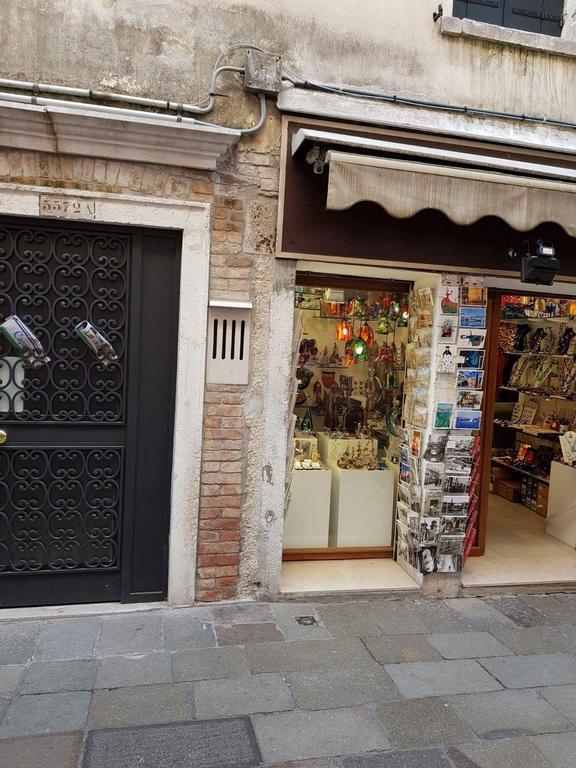 Gioiello Di Venezia, Suite San Lio Luaran gambar